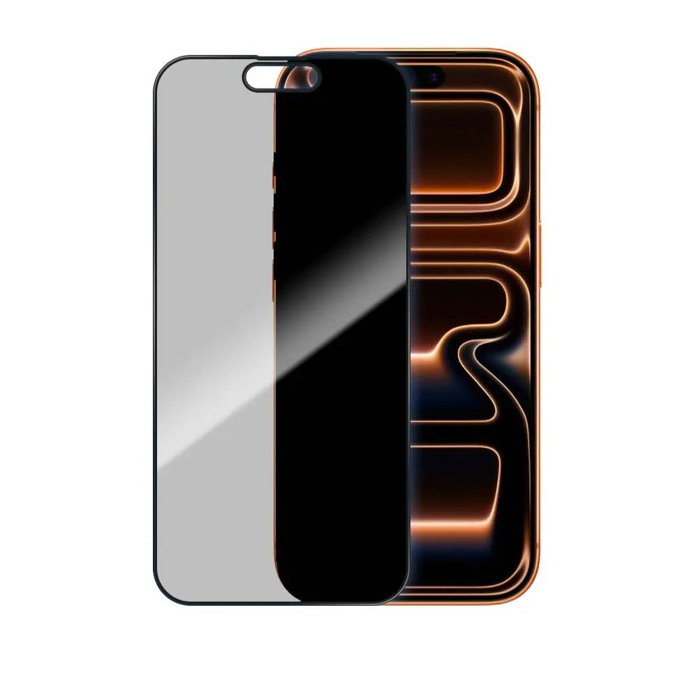 Lamina Templada Iphone 17 Pro Max Privacy - Image 4